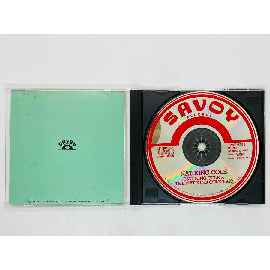 ウルトナ・ナテ「Free」のレアCDシングル2種類 Amazon.co.jp: Free: Music