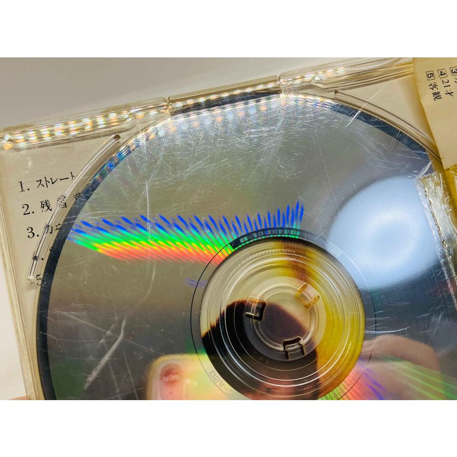 即決CD 佐々木好 / にんじん KONOMI SASAKI 国内盤 帯付き SRCL 1898