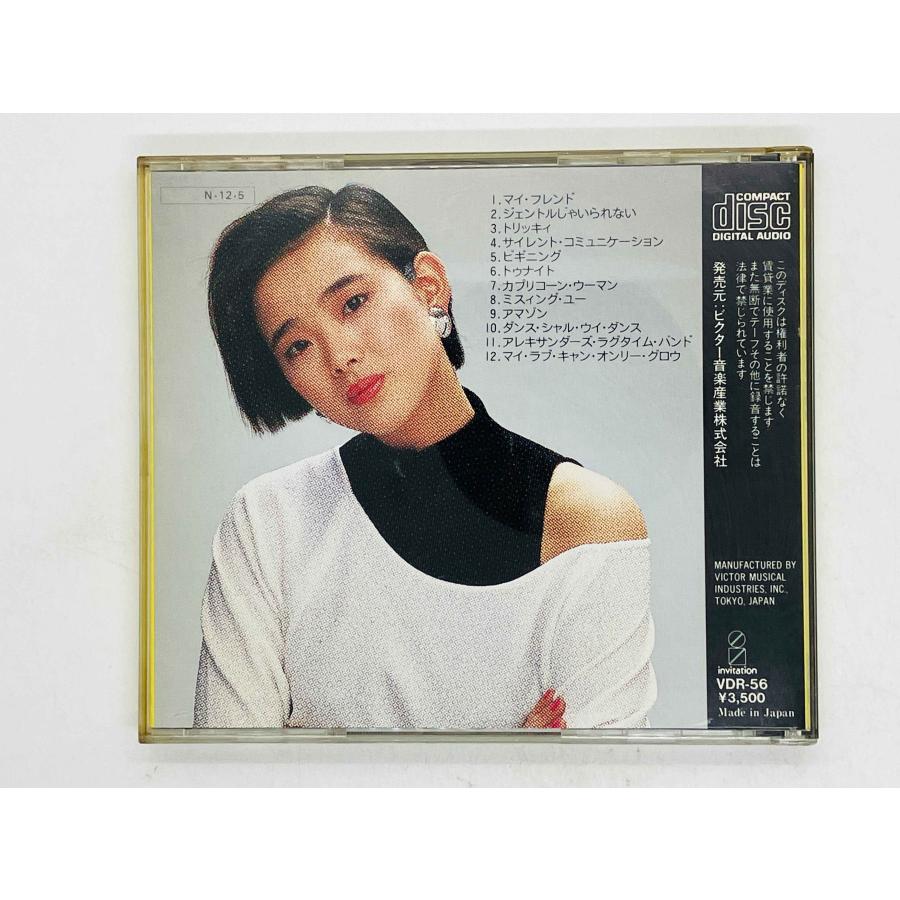 即決CD 旧規格 秋本奈緒美 / NAOMI AKIMOTO MY FRIEND 消費税表記無し