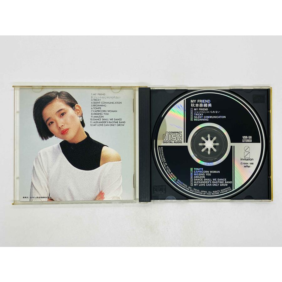 即決CD 旧規格 秋本奈緒美 / NAOMI AKIMOTO MY FRIEND 消費税表記無し
