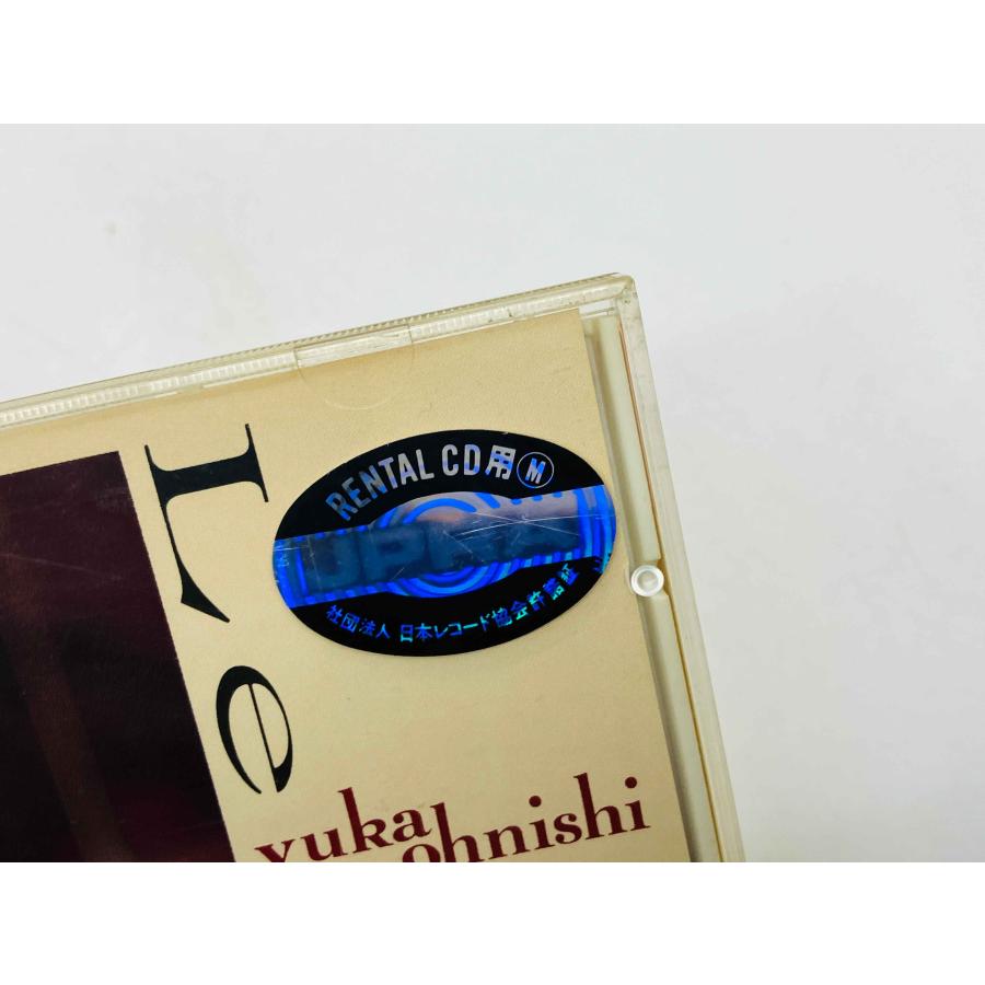 即決CD レンタル品 旧規格 大西結花 / ル・レーヴ Yuka Onishi Le reve