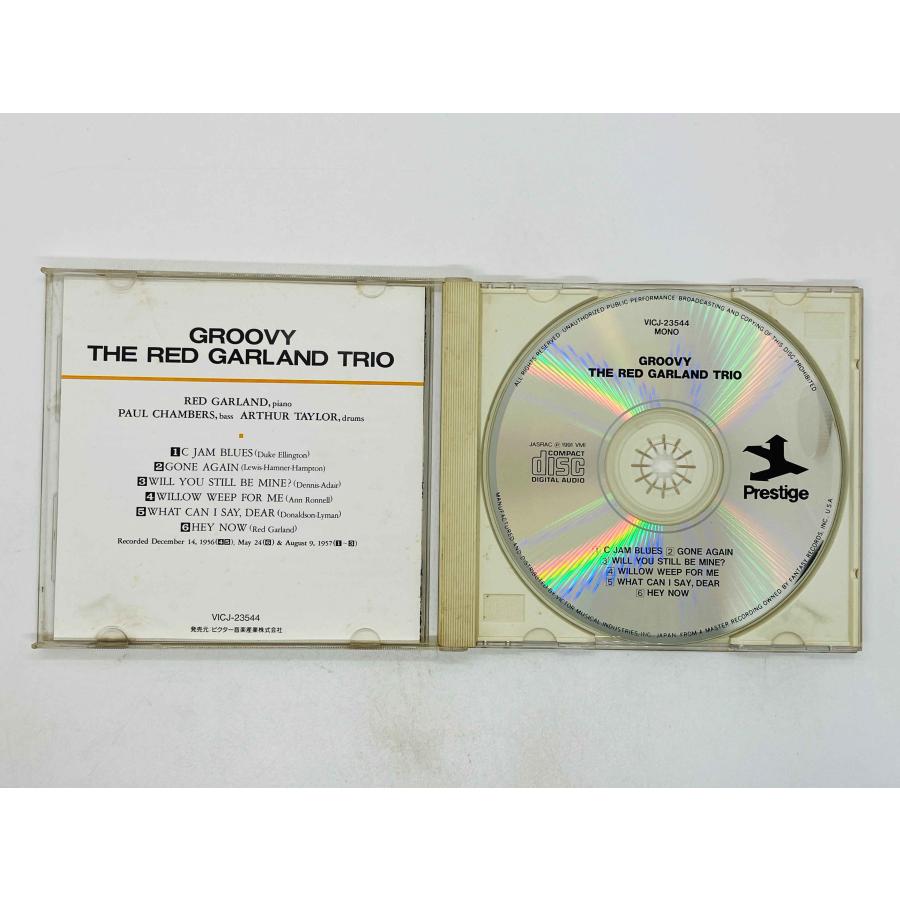 即決CD ザ・レッド・ガーランド・トリオ / グルーヴィー THE RED