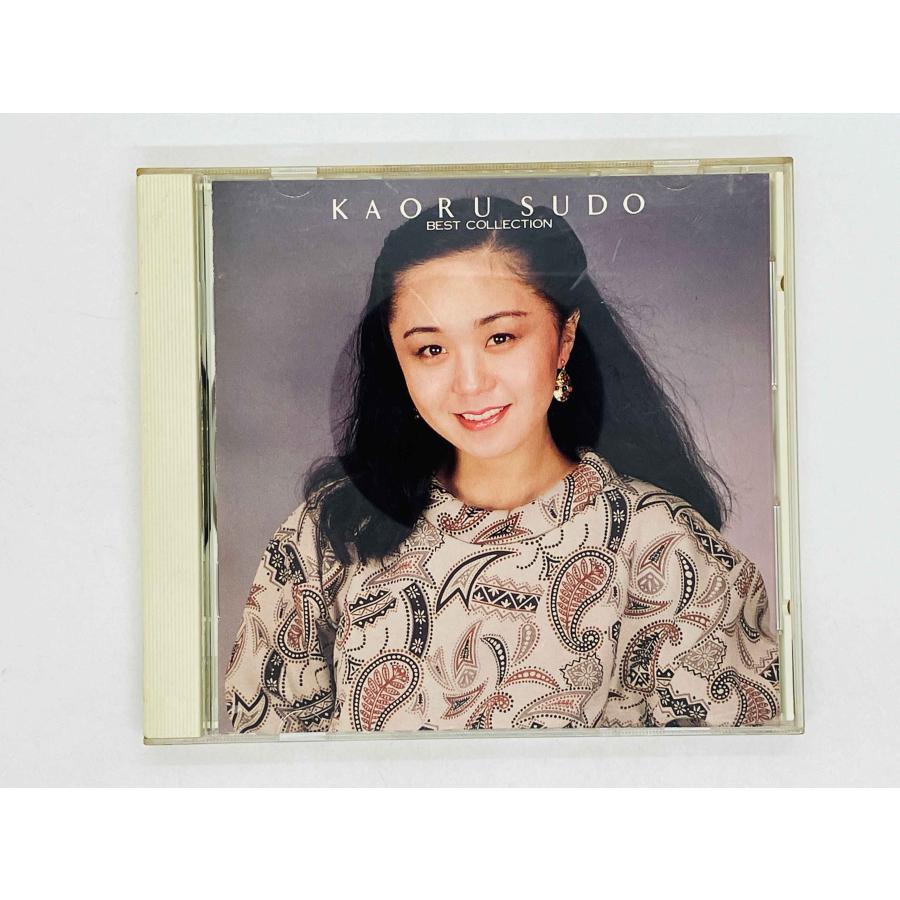 即決CD 旧規格 須藤薫 / ベスト・コレクション KAORU SUDO BEST