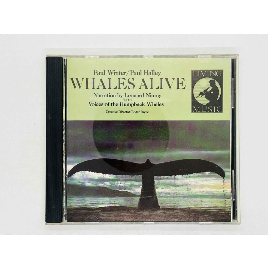 即決CD ポール・ウィンター ＆ ポール・ハーレイ / 鯨の詩 PAUL WINTER 