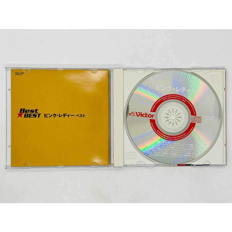 【全巻帯付き。美品】 ど根性ヒッツ　CD　Vol.1～8 即決CD 旧規格 ピンクレディー ベスト Best☆BEST 帯付き 12CD-1148B