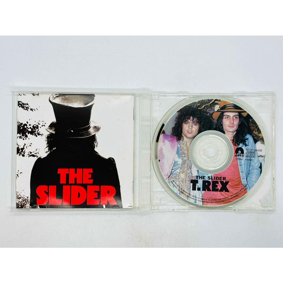 即決CD T.レックス / スライダー T.REX The Slider 国内盤 TECP-28438