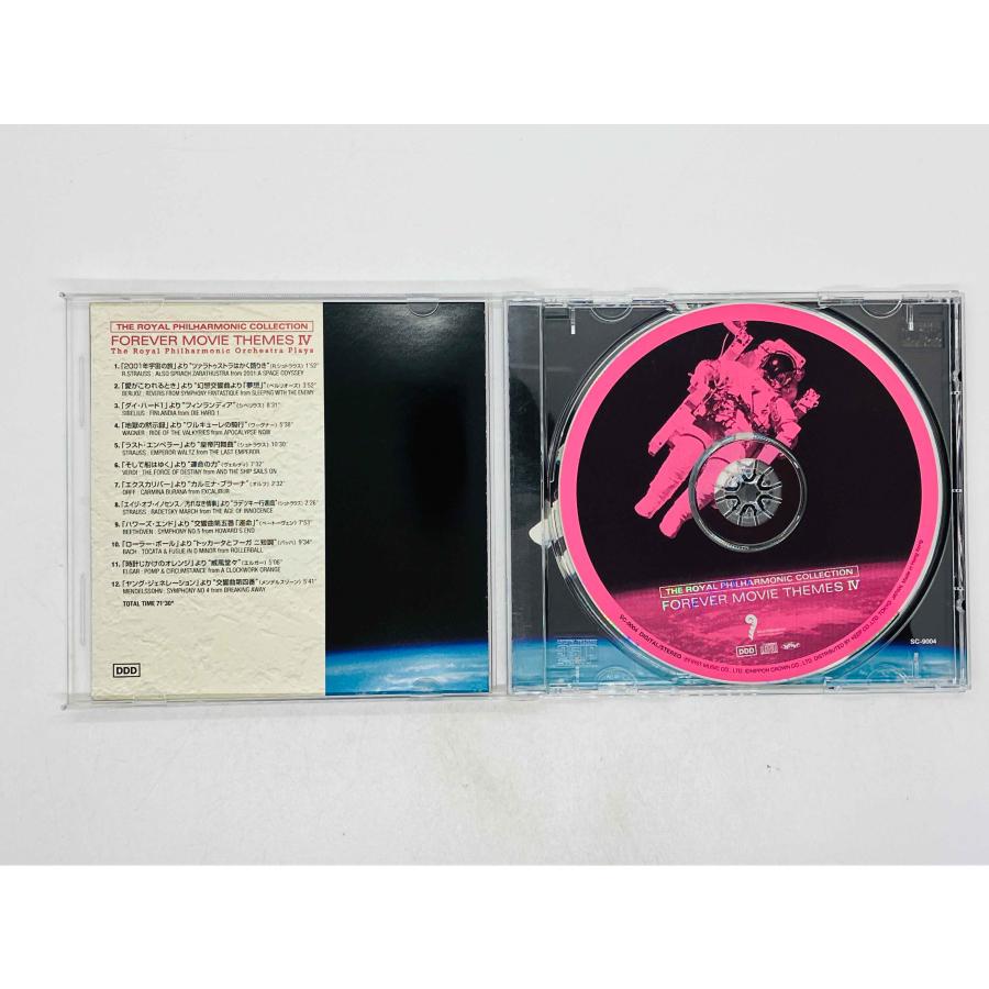 即決CD 永遠の映画音楽IV / ロイヤル・フィルハーモニック
