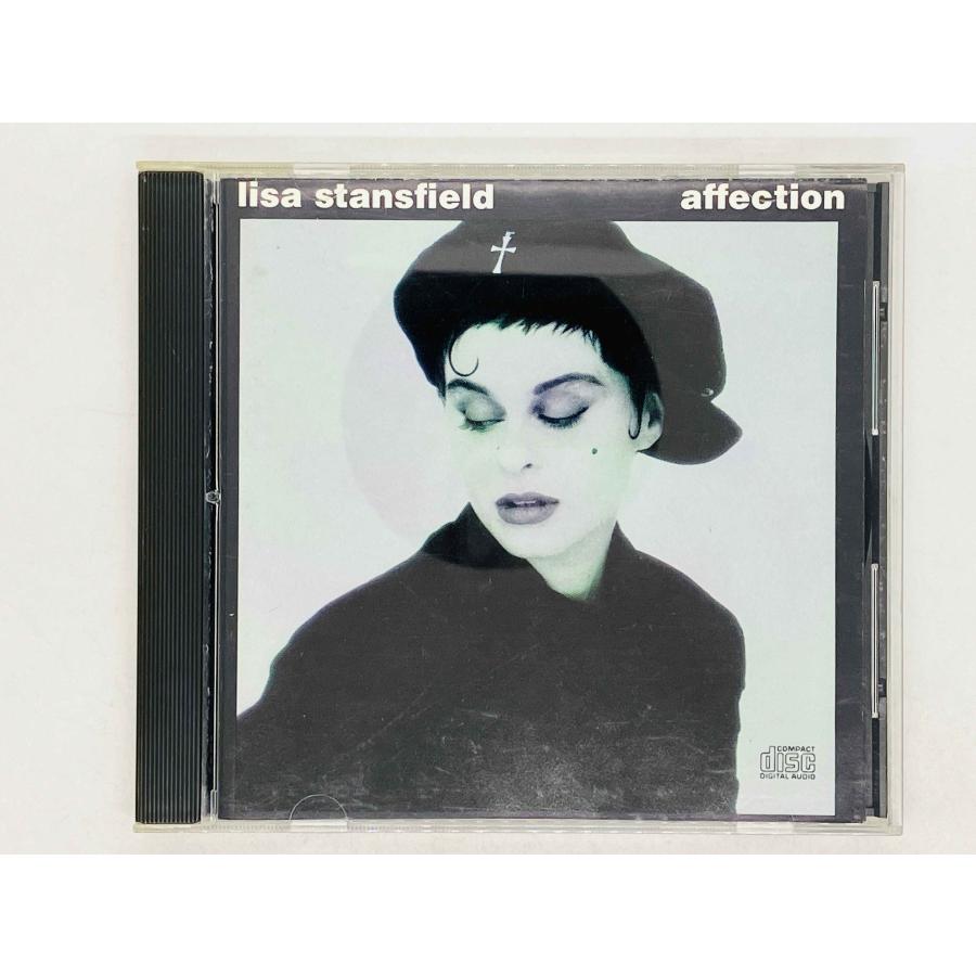 即決CD リサ・スタンスフィールド / アフェクション Lisa Stansfield