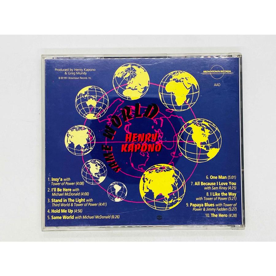 即決CD Henry Kapono / Same World ヘンリー・カポノ BT005 Z50