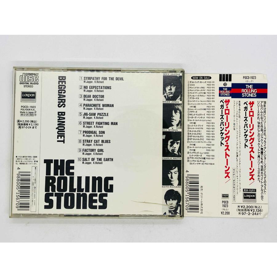 『ＴＨＥ・ＲＯＬＬＩＮＧ・ＳＴＯＮＥＳ／ＢＥＧＧＡＲＳ・ＢＡＮ…』日本盤【中古品 THE ROLLING STONES / BEGGARS BANQUET (Used Japan mini LP CD