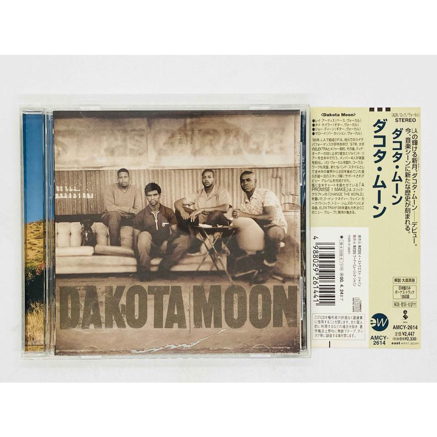 即決CD DAKOTA MOON / A PROMISE I MAKE ダコタ・ムーン 帯付き AMCY