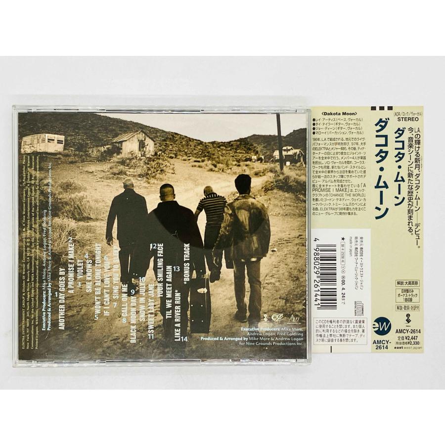 即決CD DAKOTA MOON / A PROMISE I MAKE ダコタ・ムーン 帯付き AMCY