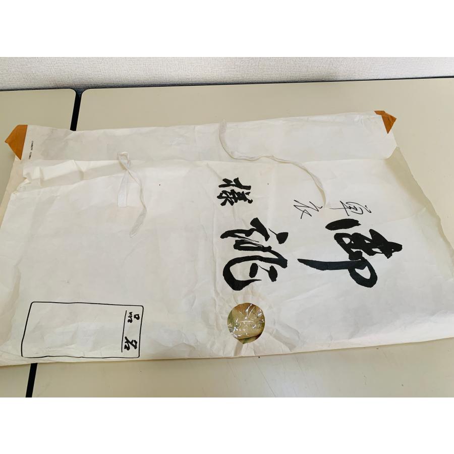 小紋 花模様 桜 楓 雪輪 着物 A793-5 M 【未使用】 雪輪に桜 | 舞妓体験・舞妓変身スタジオ四季 | 京都舞妓体験「四季」は
