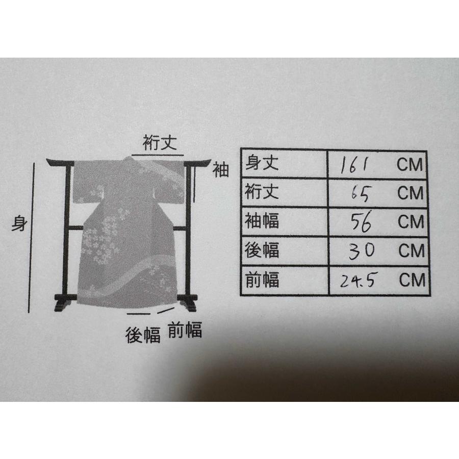 着物 小紋 扇 菊 流水柄 薄緑 身丈約161cm 裄丈約65cm 袖幅約56cm 後幅