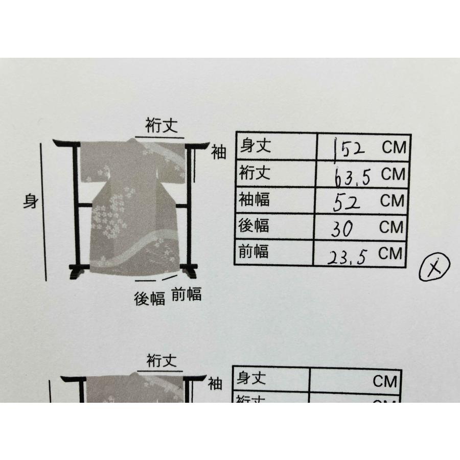着物 小紋 正絹 / 草花文 紅葉の柄 もみじ イチョウ型の中に花々 身丈