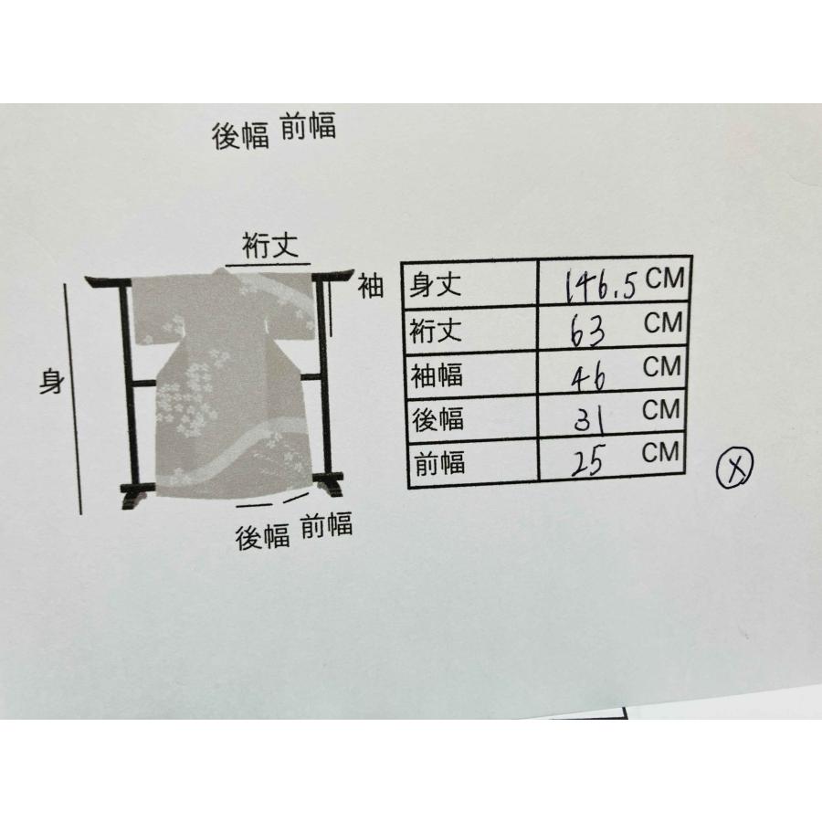 着物 小紋 正絹 / 黒色系 草花文 透け 身丈約146.5cm 裄丈約63cm 着物 小紋 正絹 / 黒色系 草花文 透け 身丈約146.5cm 裄丈約63cm