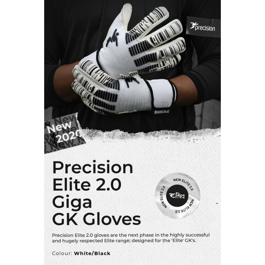 Precision Elite 2.0 Giga GK Gloves キーパーグローブ : トータル