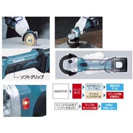 マキタ(makita) GA400DZ 充電式ディスクグラインダ 本体のみ 14.4V