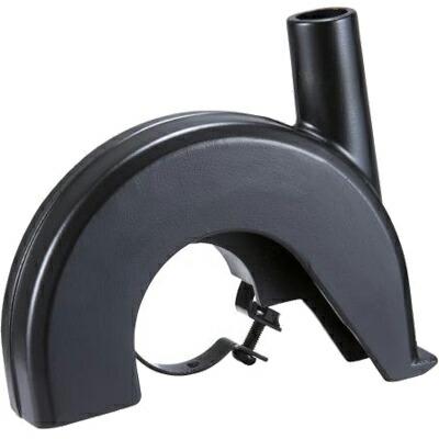 マキタ（makita） 集塵アタッチメント 100mm/105mm/110mm用 【旧192475