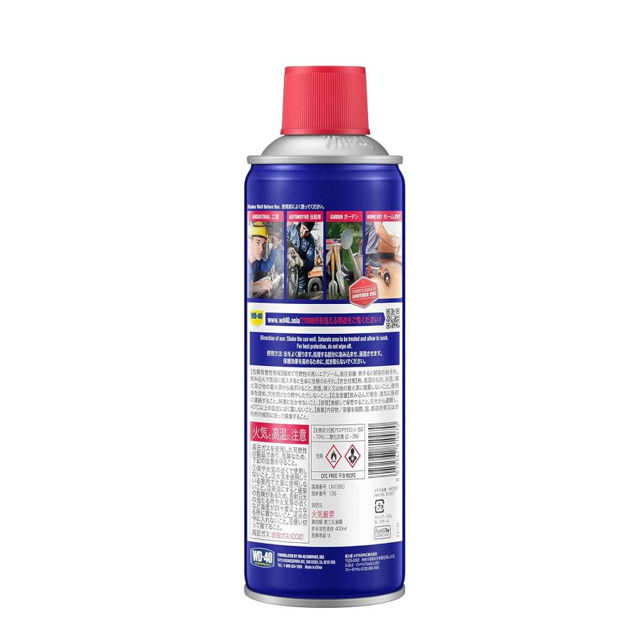 WD-40 MUP 防錆潤滑剤 400mL : Total Homes - 通販 - Yahoo!ショッピング