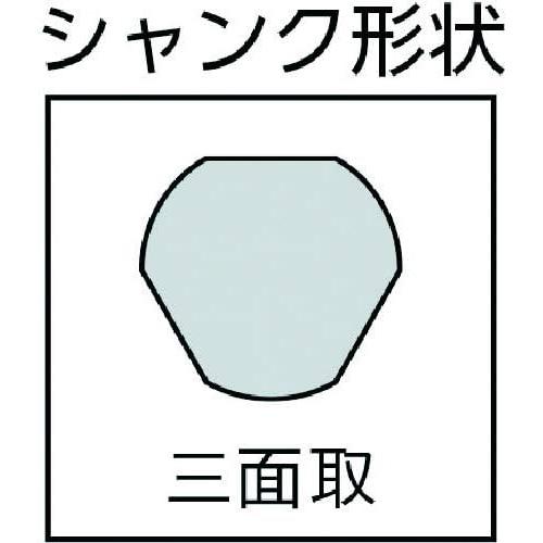 LENOX(レノックス) バリビット 段付きドリル ステップドリル 20 LENOX(レノックス) バリビット 段付きドリル ステップドリル 20