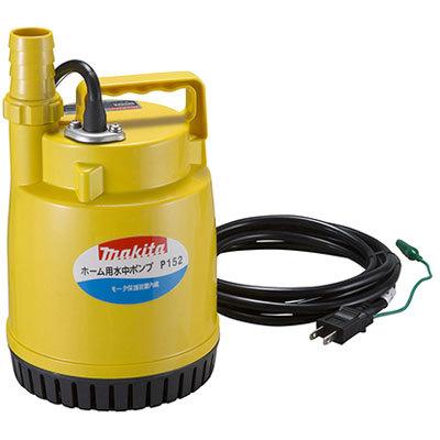 マキタ マキタ(makita) P152 水中ポンプ 100V 60Hz【吐出量100L