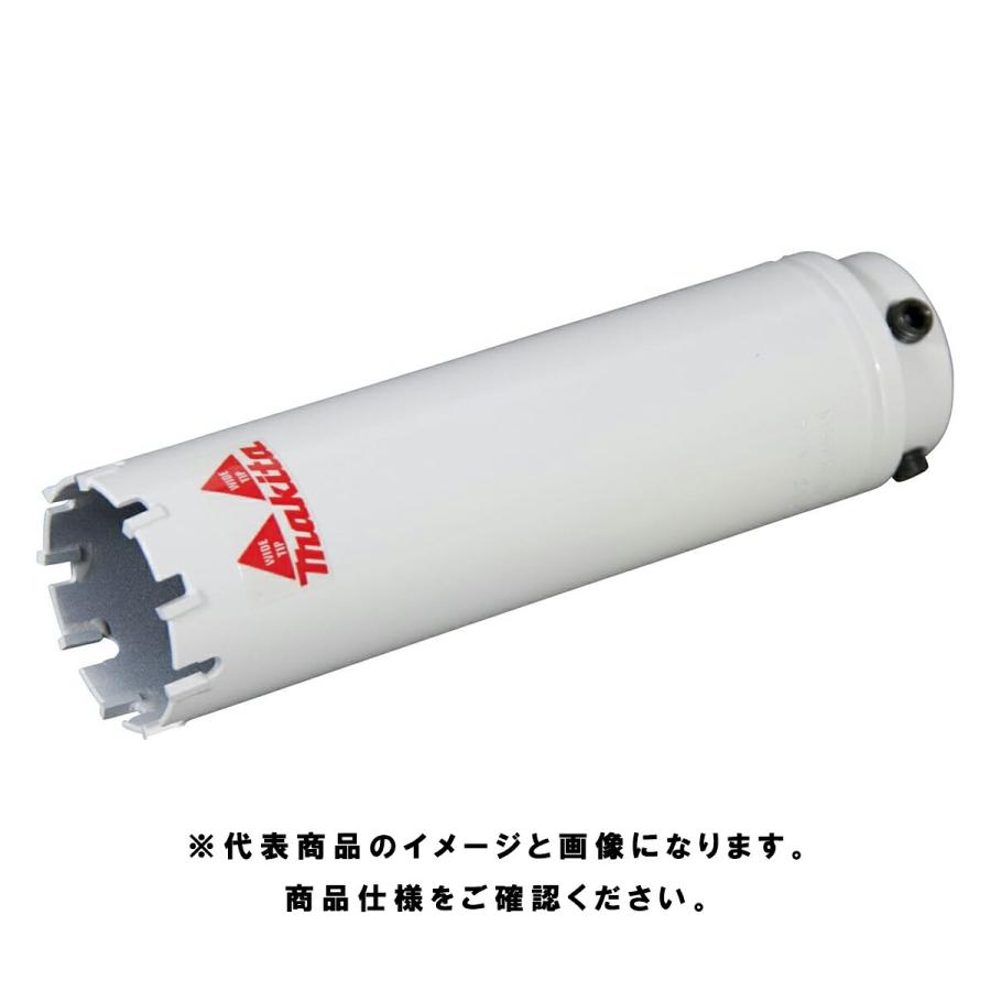 【ゆ.ec】makita マキタ マルチサイディングコアビット 乾式 φ100 A-36077 穴あけ深さ100mm 単品 コアのみ 震動ドリル用 マキタ（makita） マルチサイディングコアビット(乾式) φ100 単品 A