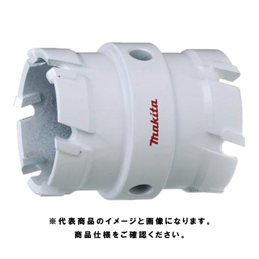 マキタ（makita） カチット超硬ホールソー(ボディのみ) 44mm A-37297 両刃仕様 : Total Homes - 通販 ...