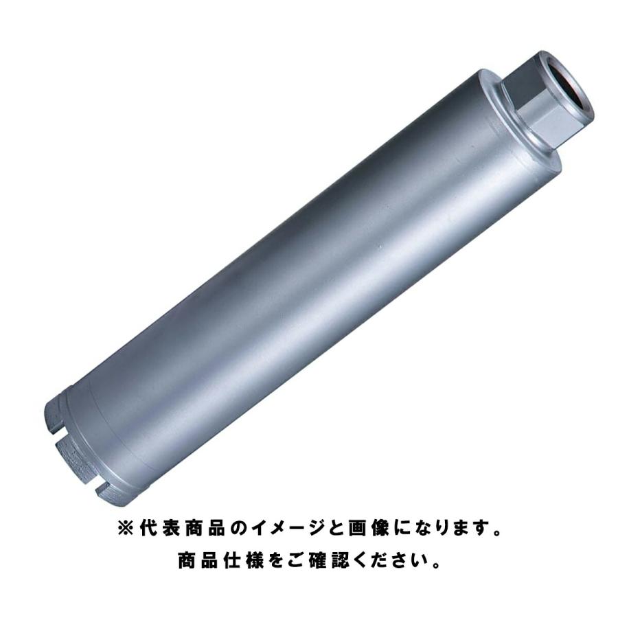 マキタ マキタ(makita) 湿式ダイヤモンドコアビット(薄刃一体型