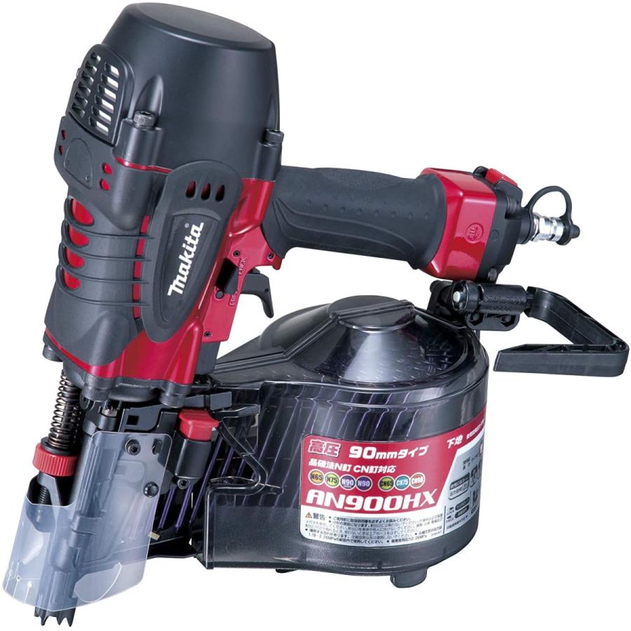 マキタ（makita） AN900HX 90mm高圧エア釘打機 : Total Homes - 通販 