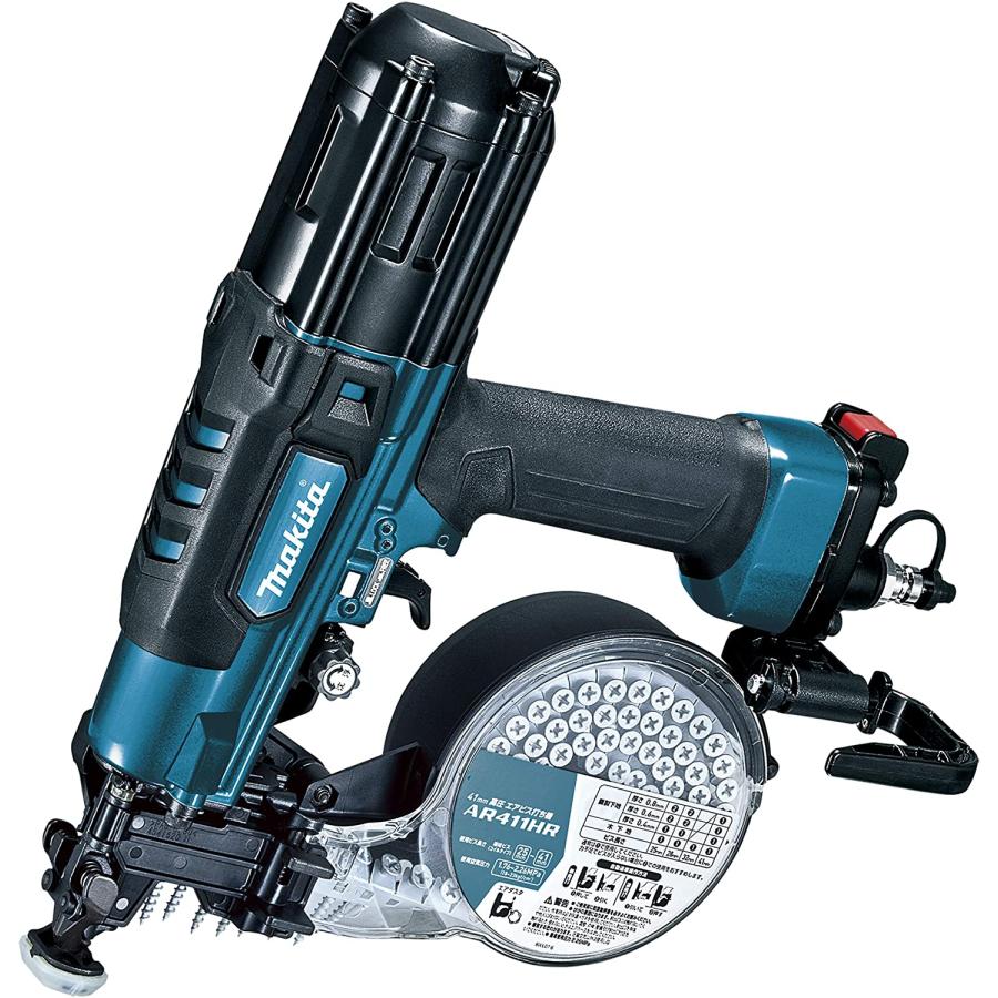値下げ不可 マキタ 41mm 高圧エアビス打機 AR411HR ビスセット 