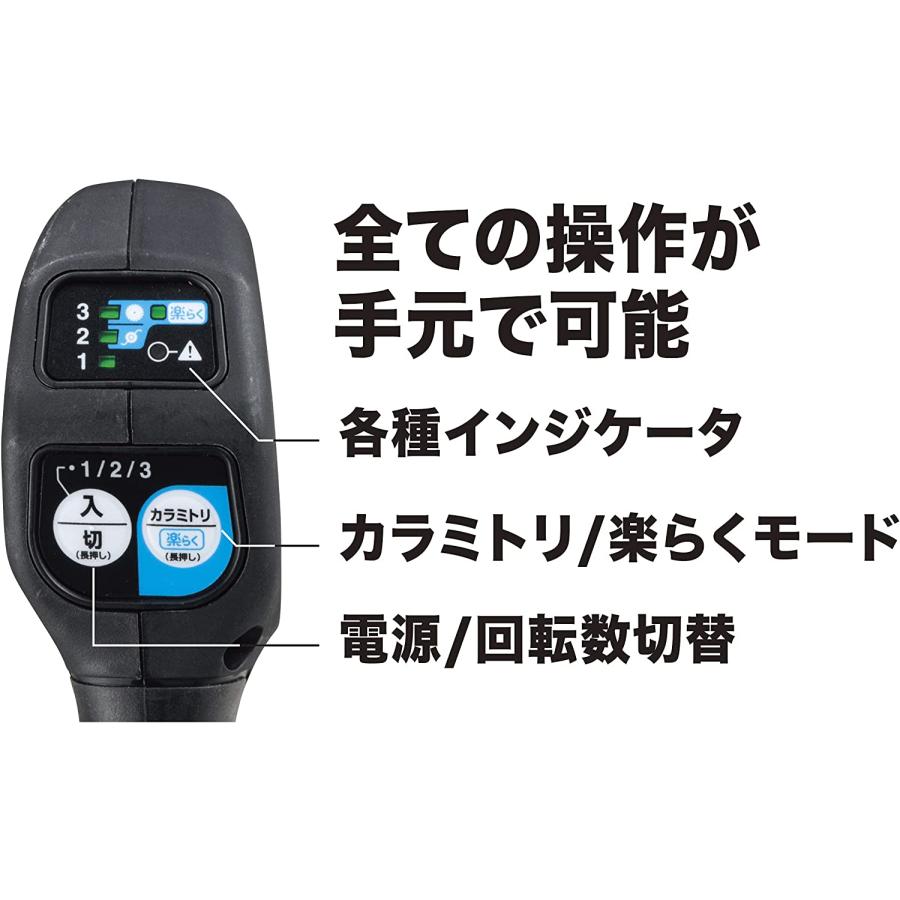 Makita 充電式草刈機 MUR001GRM バッテリー　　　充電器セット マキタ（makita） 40V充電式草刈機 MUR001GRM Uハンドル【バッテリー