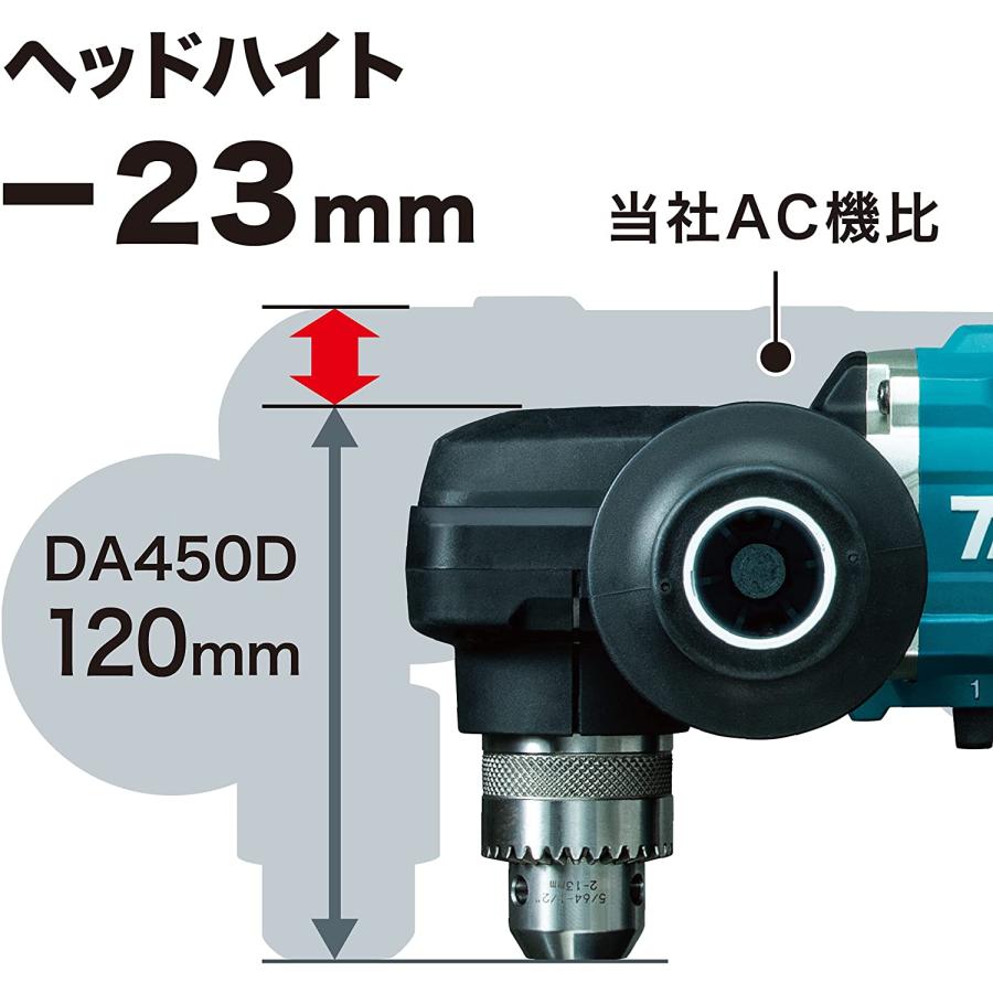 マキタ(makita) DA450DZK 充電式アングルドリル 18V 鉄工13mm 木工38mm 本体 ケースのみ 切削、切断、穴あけ 