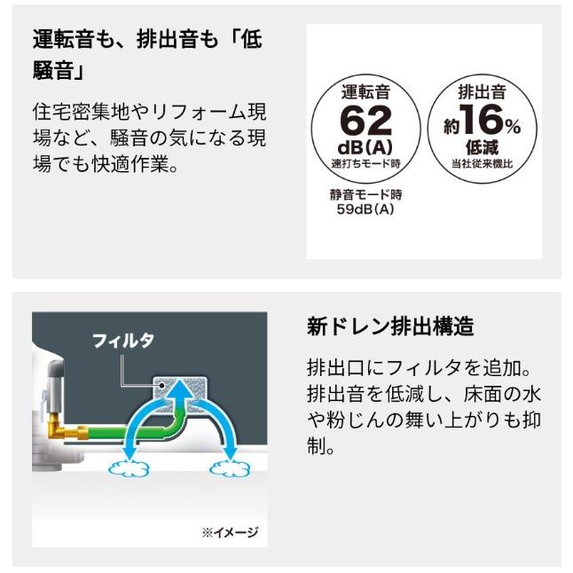 マキタ マキタ(makita) AC500XG エアコンプレッサー 青 タンク マキタ マキタ(makita) AC500XG エアコンプレッサー 青 タンク