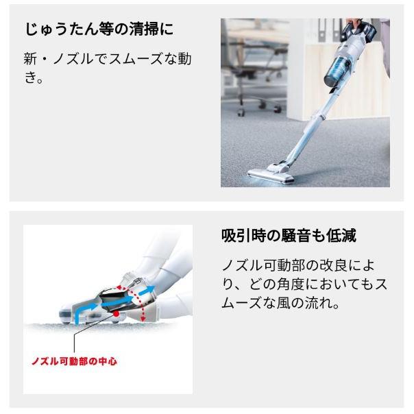 マキタ（makita） 充電式サイクロンクリーナー CL003GRDO オリーブ