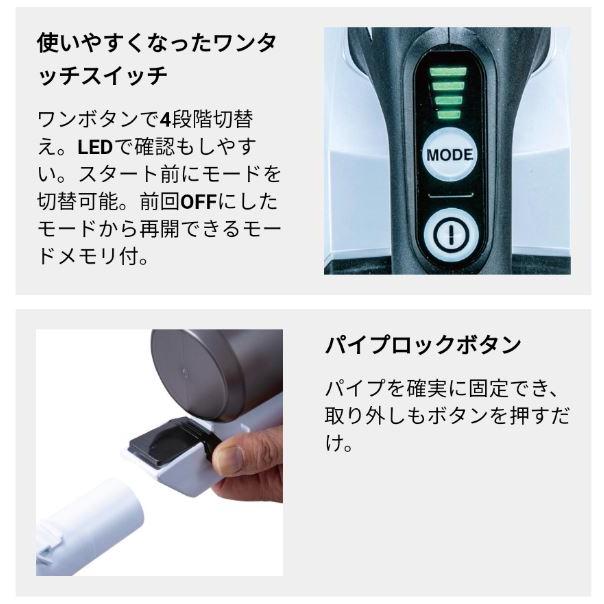 マキタ（makita） 充電式サイクロンクリーナー CL286FDRFO オリーブ