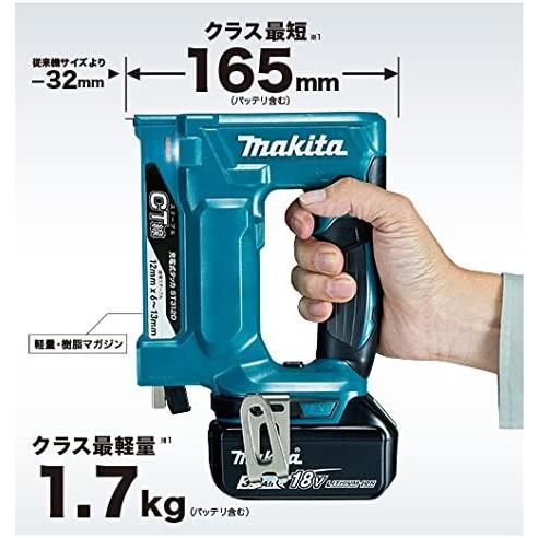 マキタ makita ST312DZK 本体＋ケース 18V 充電式タッカー CT線【野田愛宕店】【店頭取引限定】【中古】IT1GP0BAURB4 マキタ（makita） ST312DZK 充電式タッカー【ステープル12mm】【本体+