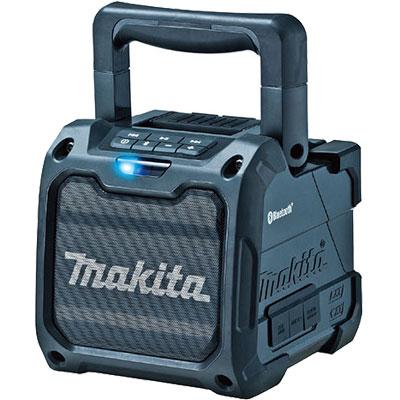 Makita マキタ 充電式スピーカー MR200B 本体 マキタ（makita） MR200B 充電式スピーカー 黒 本体のみ : Total Homes