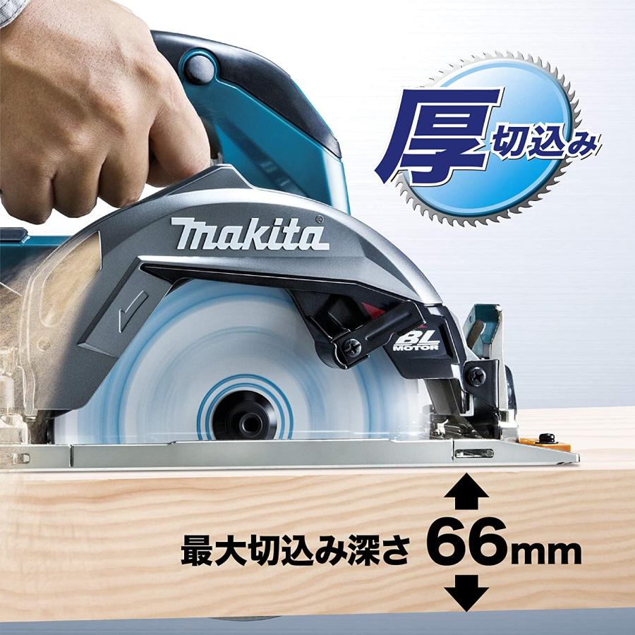 マキタ（makita） HS001GRDXB 黒 165mm充電式マルノコ 40V【無線連動非 