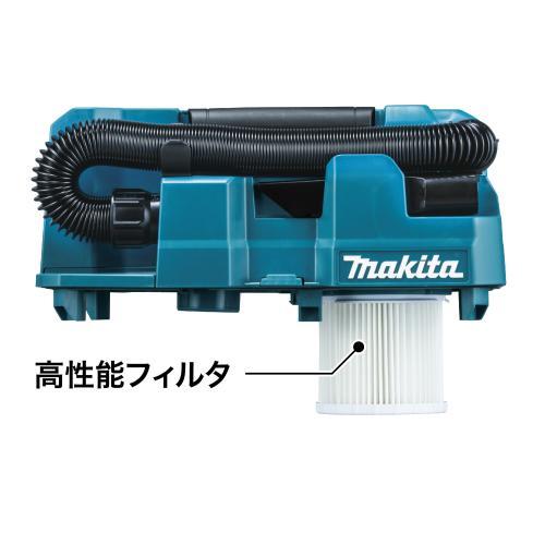マキタ（makita） VC014GZ 充電式集じん機 40Vmax 乾湿両用 7.5L 吸水