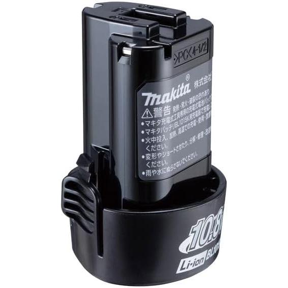 マキタ（makita） リチウムイオンバッテリー BL1015K (A-77855) 10.8V