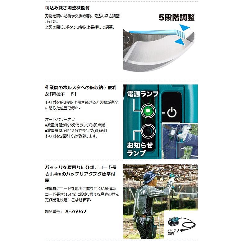 マキタ　ホゾ切り用　スタンド　モデル5103 5401 51Xscm85ZyL._UF1000,1000_QL80_.jpg