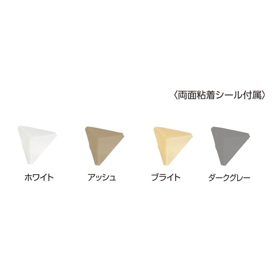 ロイヤル SS SYSTEM シューノ32 木棚コーナーガード SS0-WCG アッシュ 1個 : Total Homes - 通販 ...