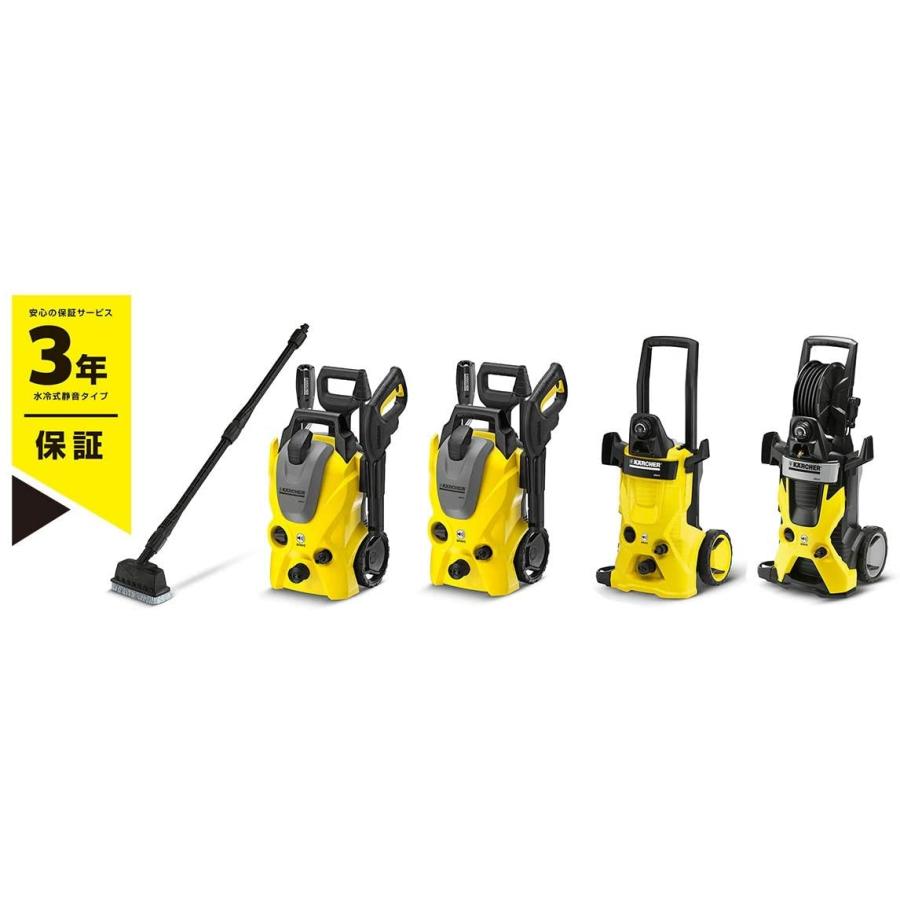K3 サイレント ケルヒャー(KARCHER) 高圧洗浄機 K 3 ベランダ K3 サイレント ケルヒャー(KARCHER) 高圧洗浄機 K 3 ベランダ