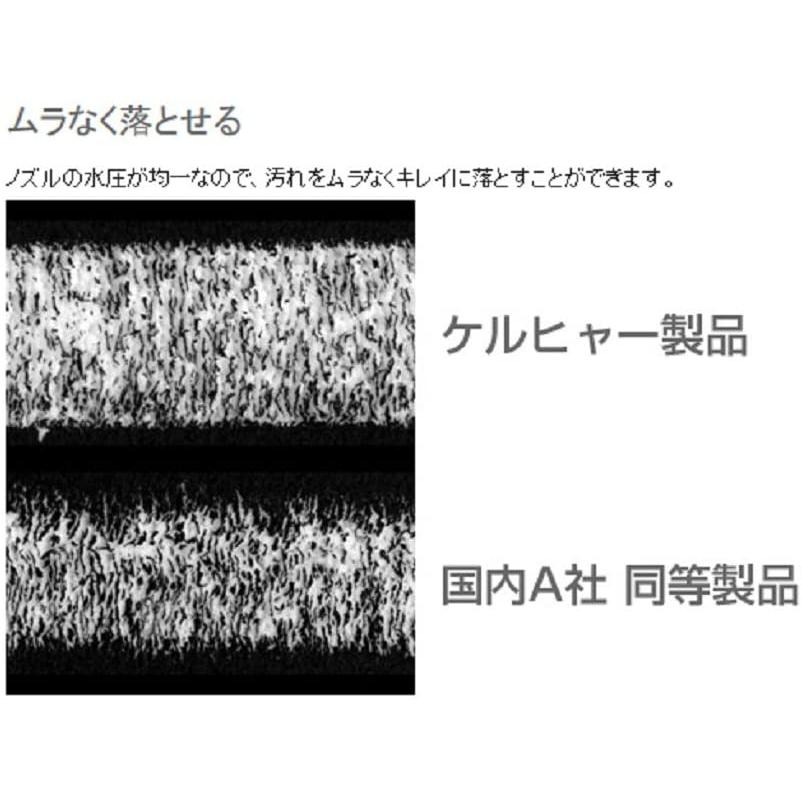 K3 サイレント ケルヒャー(KARCHER) 高圧洗浄機 K 3 ベランダ K3 サイレント ケルヒャー(KARCHER) 高圧洗浄機 K 3 ベランダ