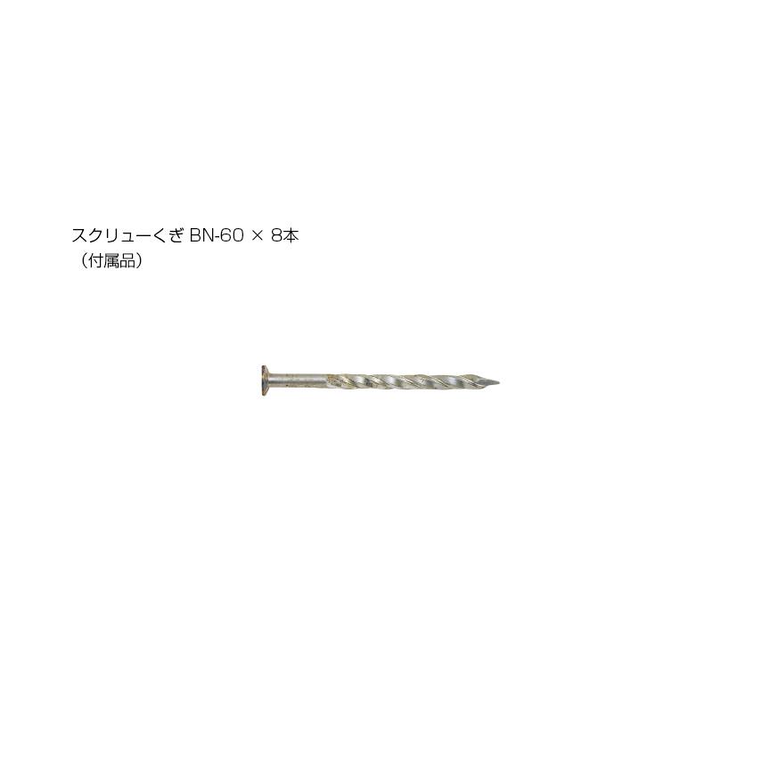 カナイ 大引受金物 90角用 OJH-90 バラ1個 : Total Homes - 通販 - Yahoo!ショッピング