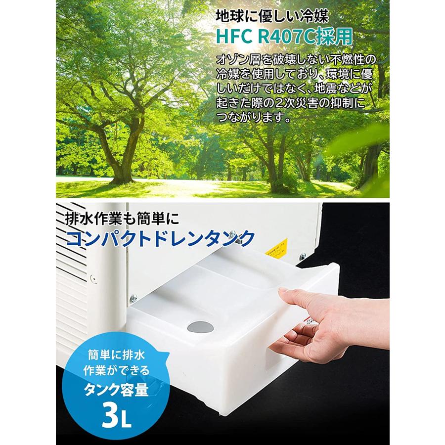 ナカトミ ミニスポットクーラー SAC-18 冷媒ガスR32[単相100V ナカトミ ミニスポットクーラー SAC-18 冷媒ガスR32[単相100V