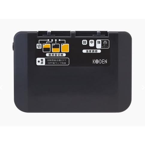 広電（KODEN） 電気カーペット 本体 2畳 VWU201H 176x176cm 小さく