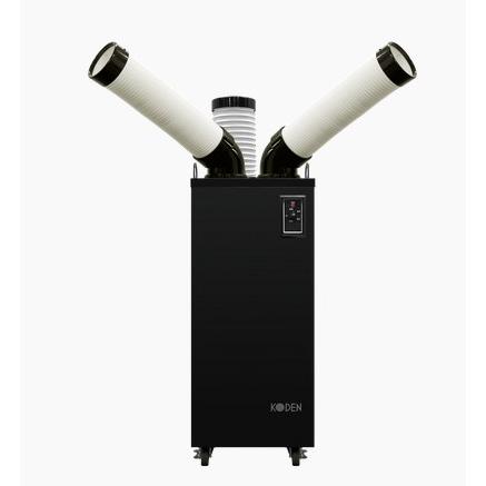 広電 スポットクーラー KES291SBA タンクレス 2口 冷風機能付き