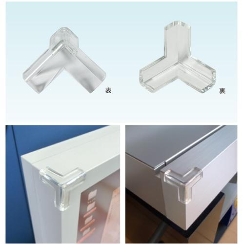 杉田エース 杉田エース(ACE) 452-956 クリア 安心クッション コーナー